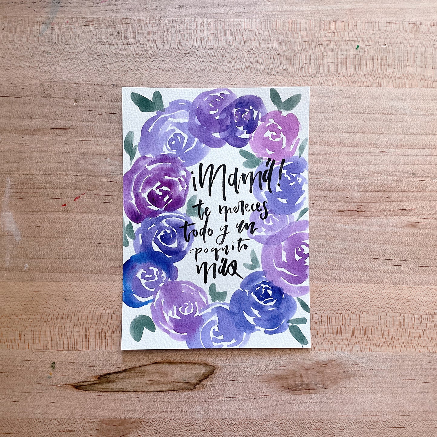 Mamá Te Mereces Todo - Postcard