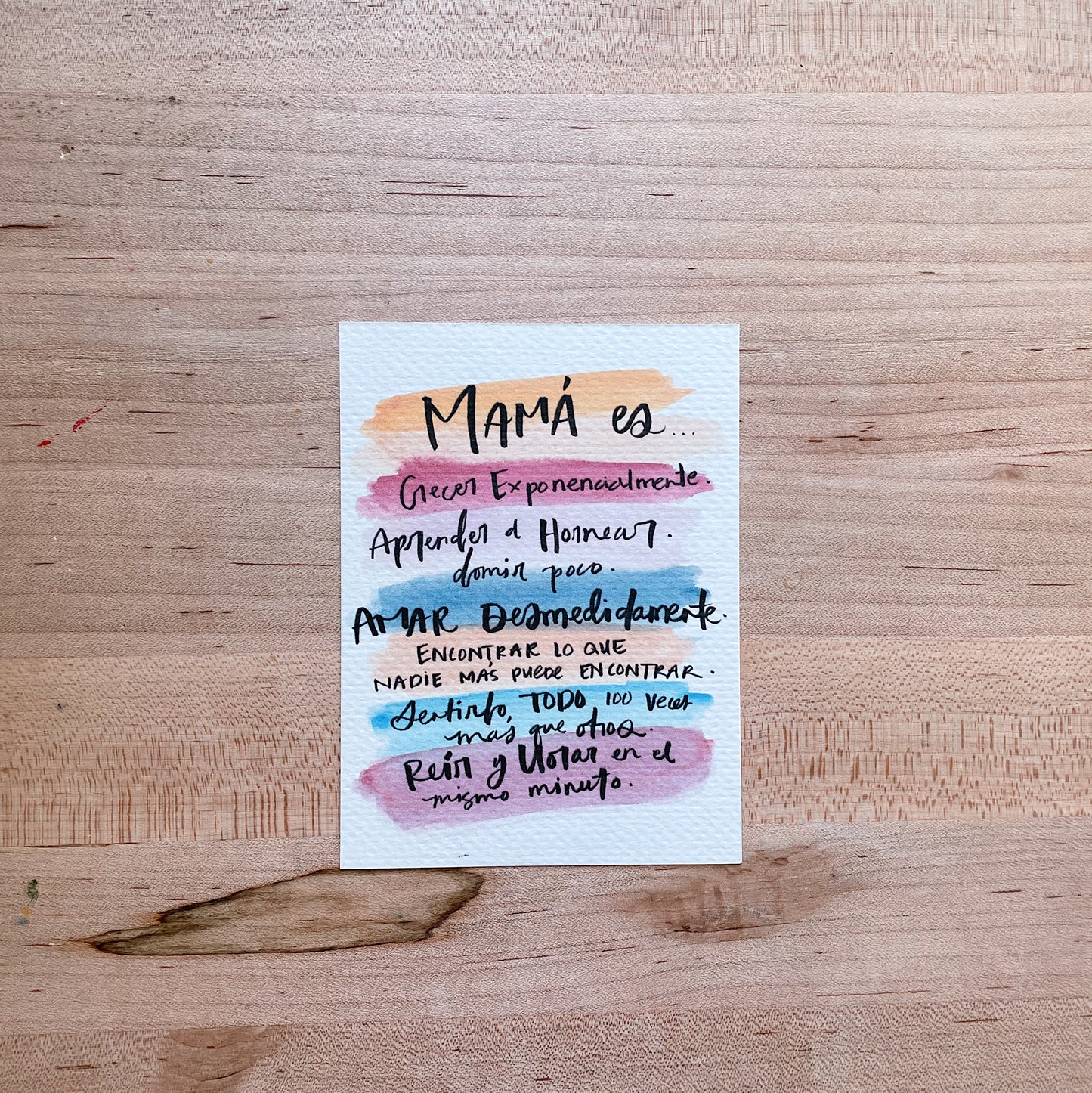 Mamá - es-printed-postcard