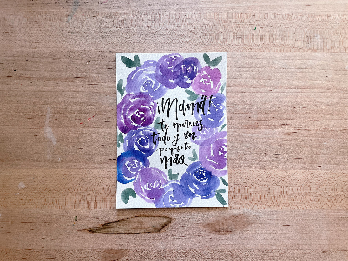 Mamá Te Mereces Todo - Postcard