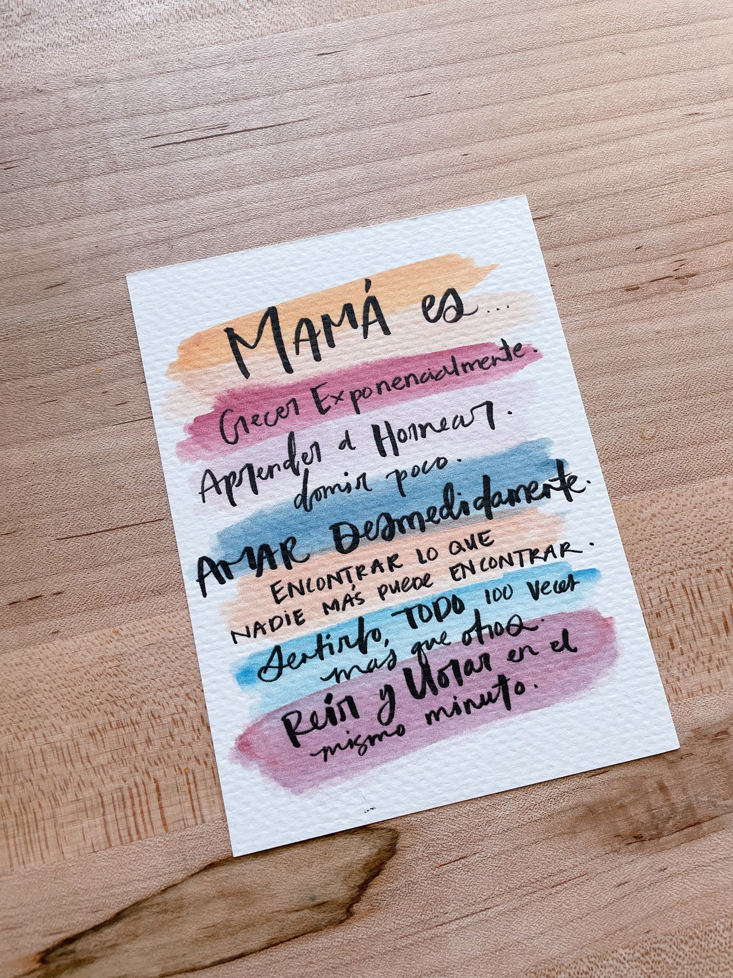 Mamá - es-printed-postcard