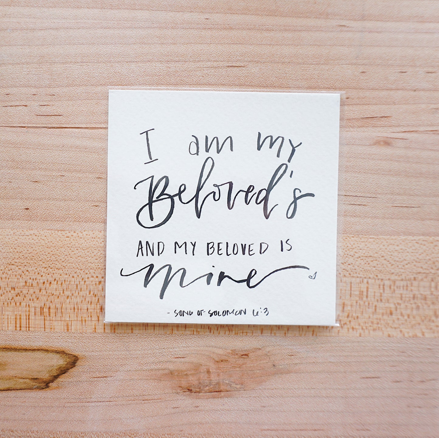 I am my beloved's, and my beloved is mine (Song of Solomon 6:3) - Postcard