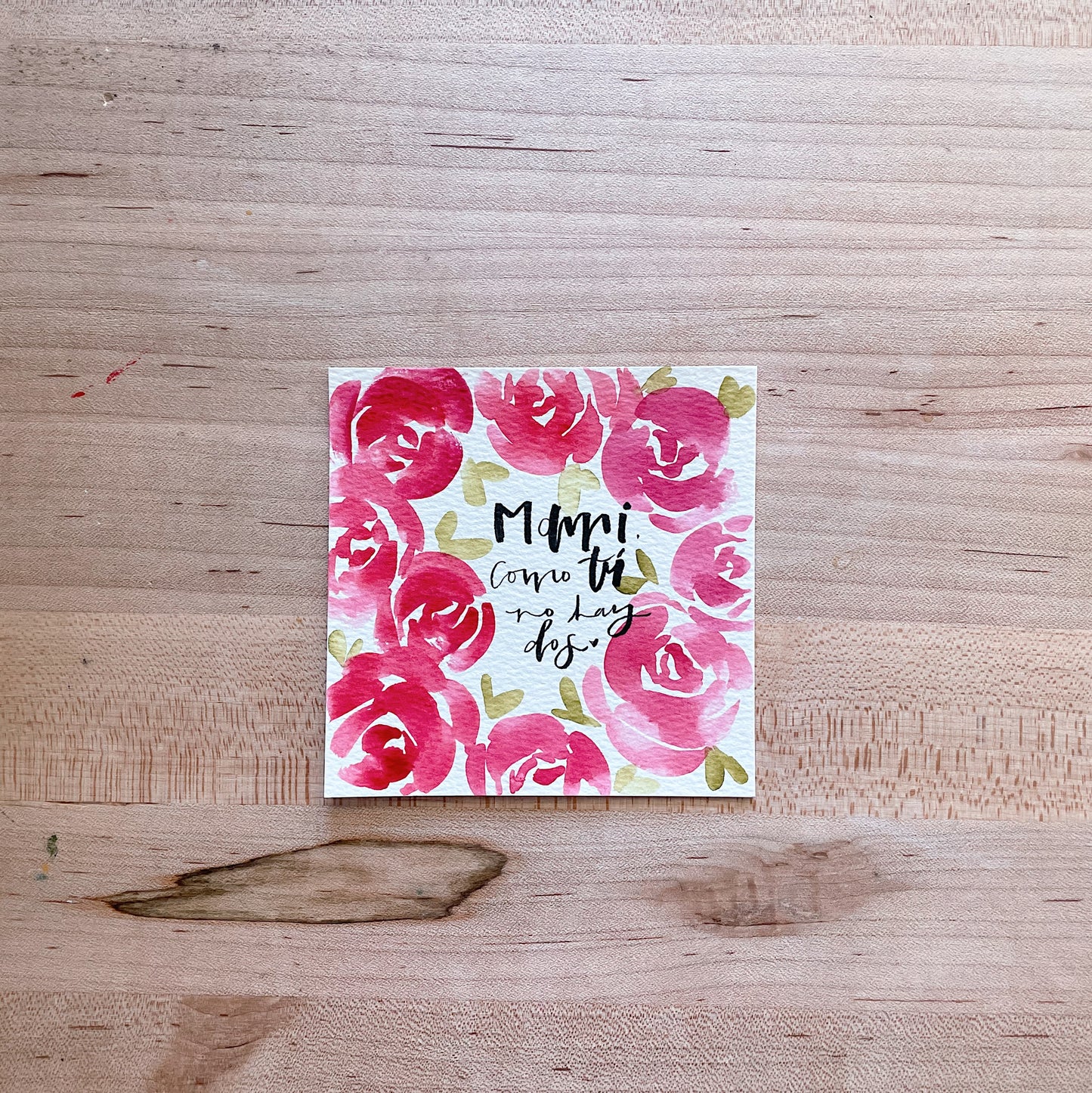 Mami Como Tú no hay dos - Postcard