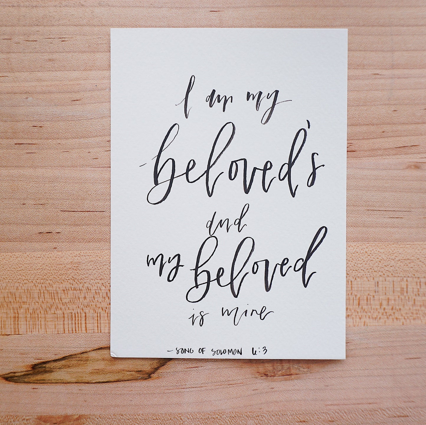 I am my beloved's, and my beloved is mine (Song of Solomon 6:3) - Postcard